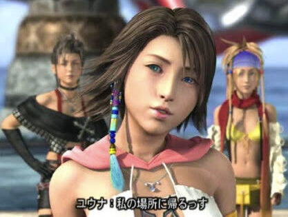 あ W ら W Ff10 2私の場所に帰るっすendありがとうございました 砂漠のやべーやつとか ベベル100階とかドレスフィア色々ほったらかしたけど自分なりのプレイでもクリアできるのいいねいいね T Co G7y3qmec7k Twitter あ W ら W Ff10 2私の場所に帰るっすendありがとうございました 砂漠のやべーやつとか ベベル100階とかドレスフィア色々ほったらかしたけど自分なりのプレイでもクリアできるのいいねいいね T Co G7y3qmec7k Twitter