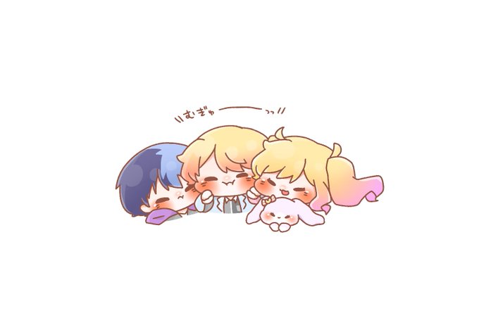 むぎゅー 