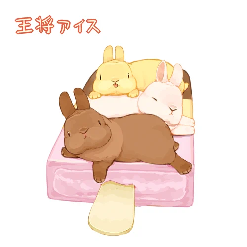 アイスの世界
#マツコの知らない世界 