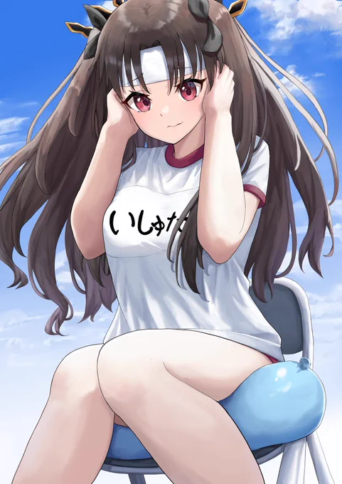 【Skeb絵】風船割りしてるイシュタル 