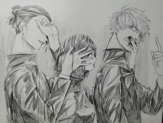 さしす . 