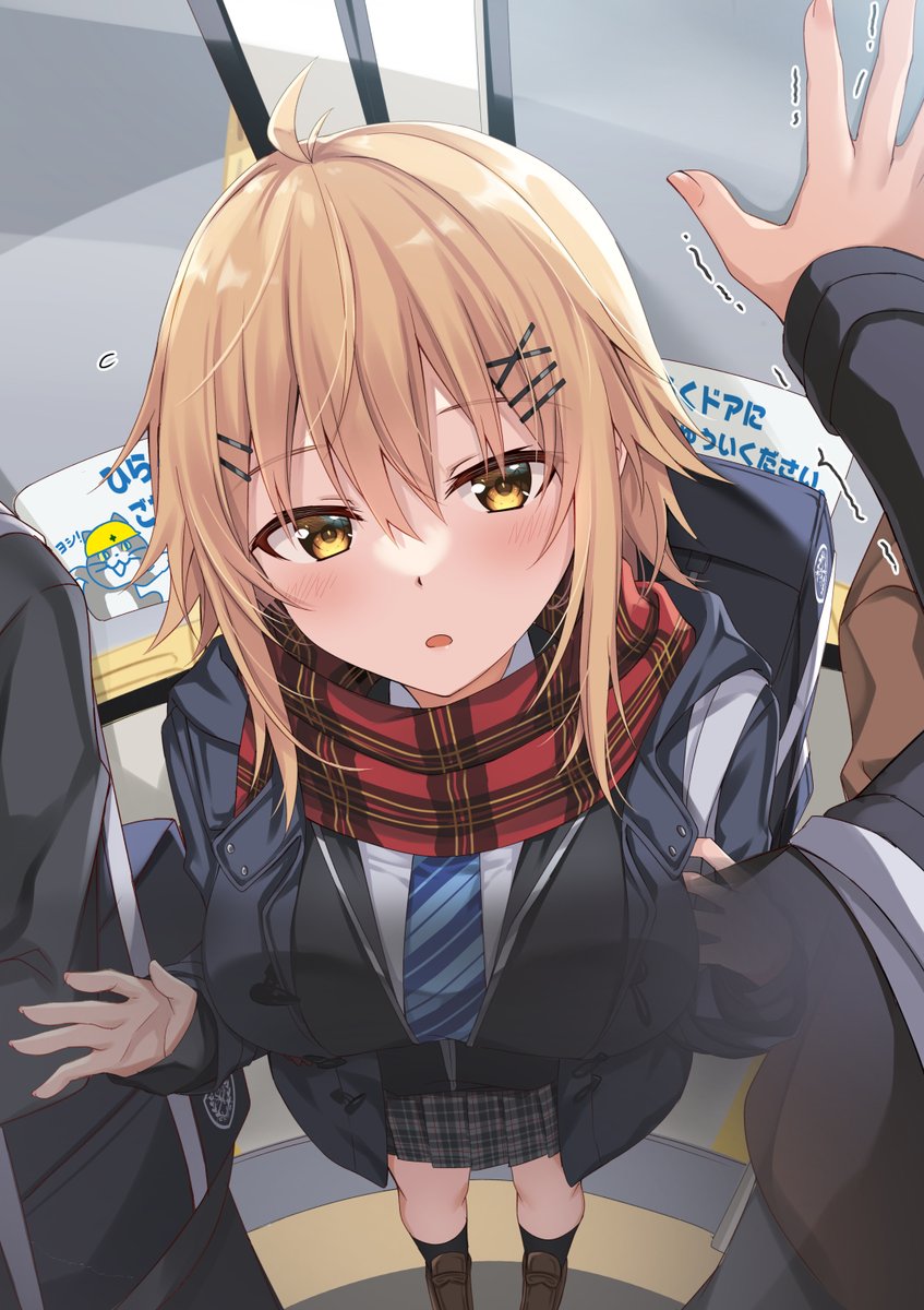 小森くづゆ きらら10月号ゲスト どこかの誰かに刺さればそれで良い 学園ラブコメを描いています 小森くづゆ きらら10月号ゲスト どこかの誰かに刺さればそれで良い 学園ラブコメを描いています