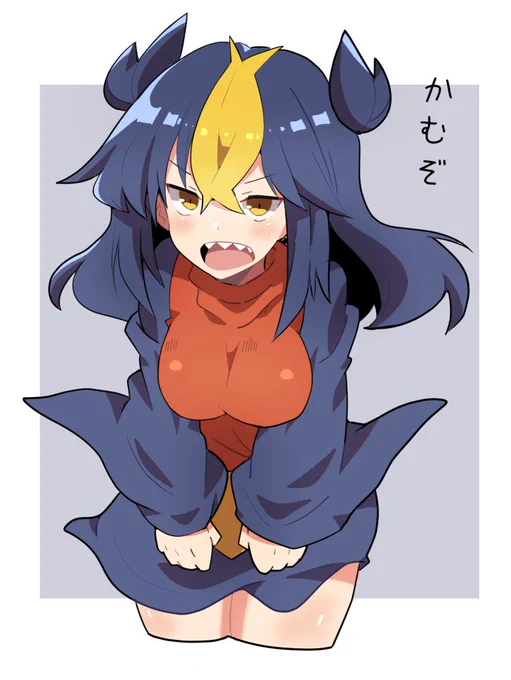 600族を擬人化するのが好き
#どこかの誰かに刺さればそれで良い 