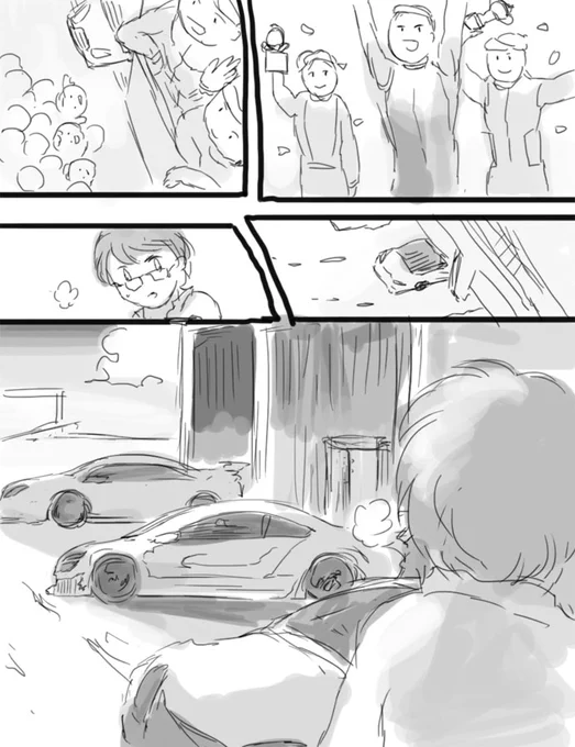フィット&NSXのスーパーGT漫画③ 