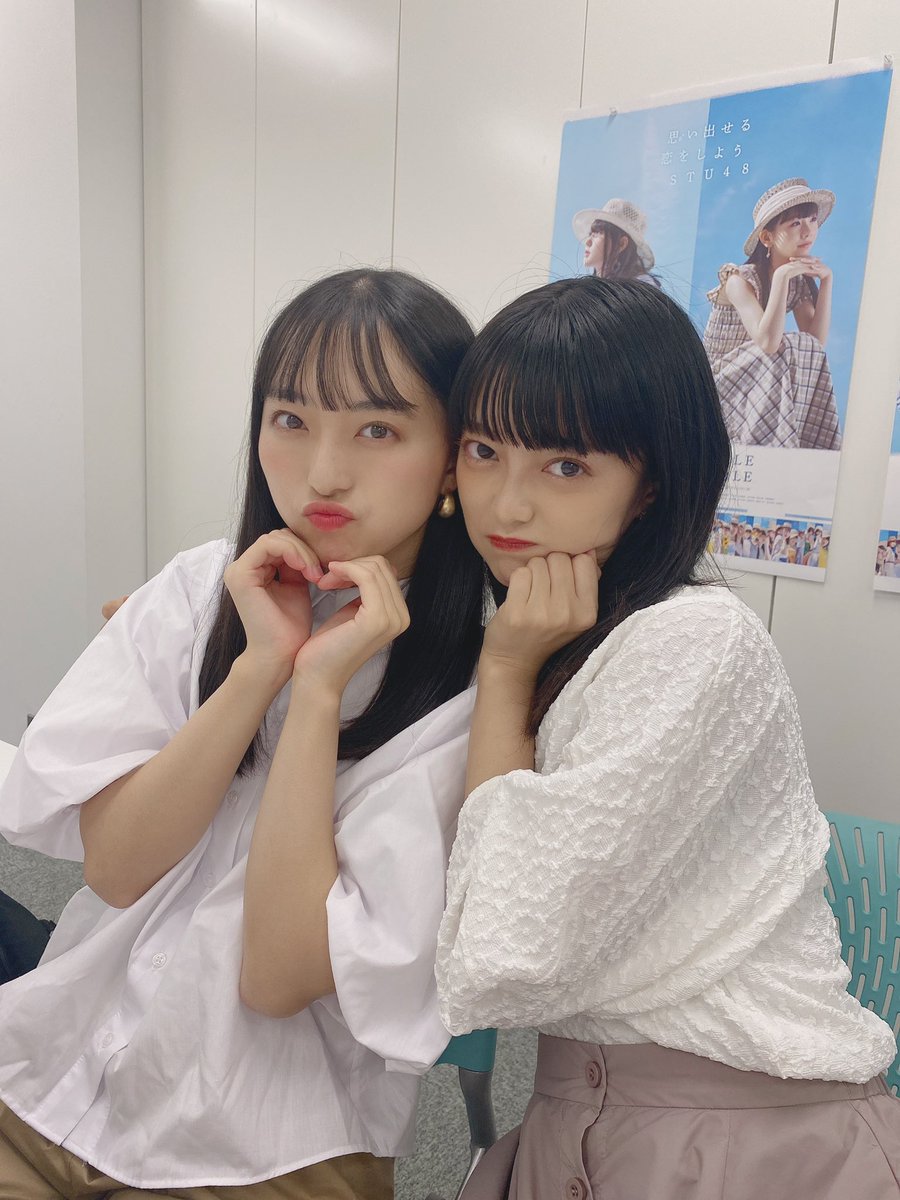 STU48_member_'s tweet photo. https://t.co/6J8KzdHYvj