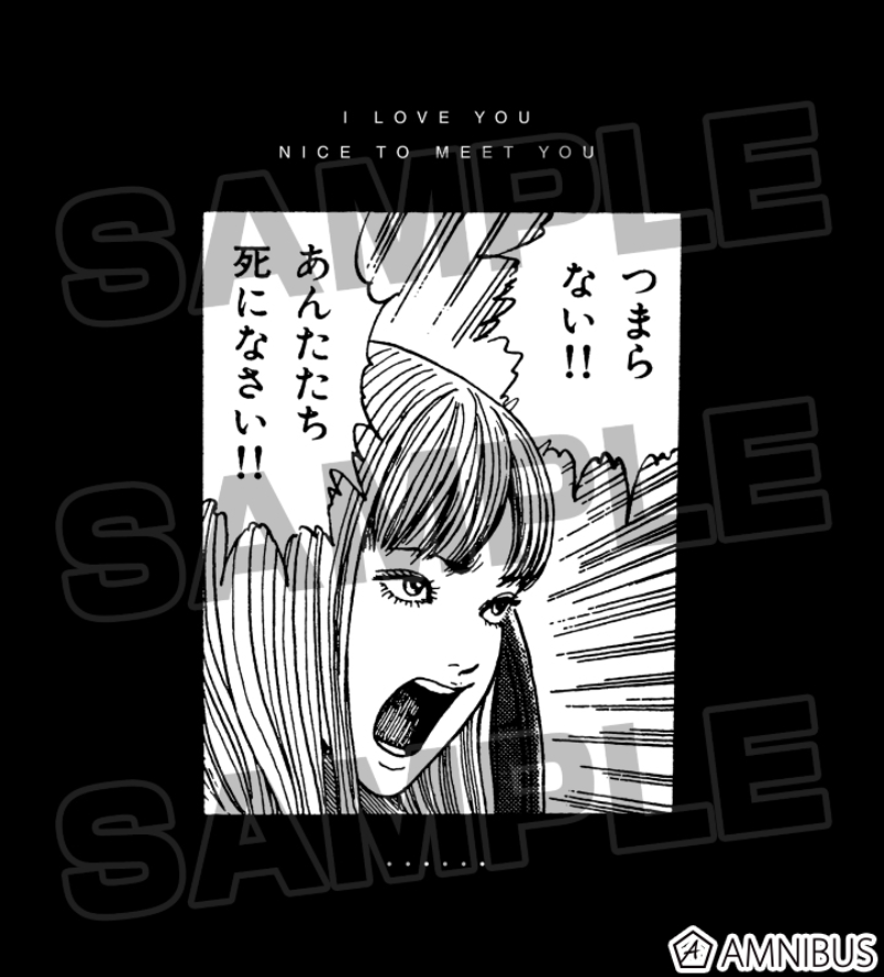 発売時、気づいた時には売り切れていた『富江Tシャツ vol.2』に再販がかかっていた!やったぜ!(予約) 