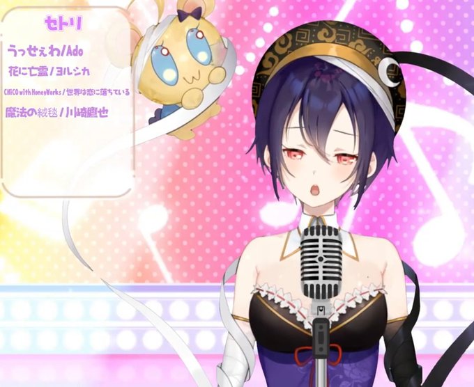 ただ君に晴れのtwitterイラスト検索結果