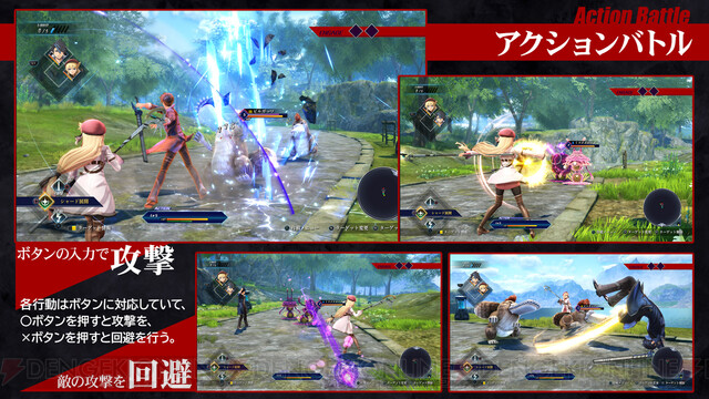 電撃playstation 黎の軌跡 バトル動画が公開 想像以上にアクションバトルが気持ちよさそう アクションバトル とコマンドバトルが用意されている 黎の軌跡 動画で見ると 2種類の違いもよくわかる T Co V6cajm9mri 黎の軌跡 軌跡