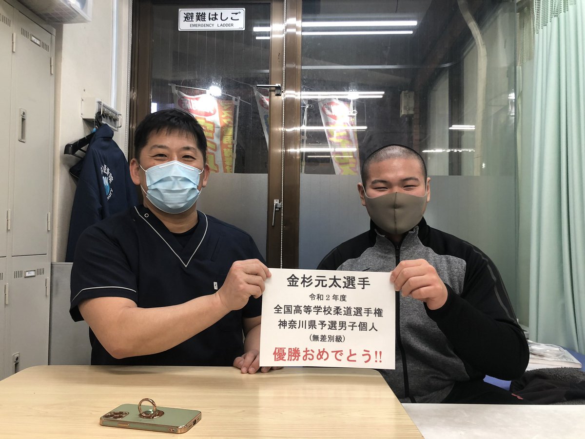 Images Of 西村啓 Japaneseclass Jp Images Of 西村啓 Japaneseclass Jp