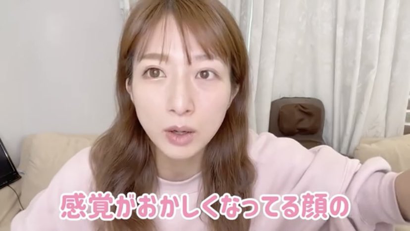Zapa 辻希美のすっぴん 半顔メイク 1枚目 すっぴん 2枚目以降 半顔メイク Zapa 辻希美のすっぴん 半顔メイク 1枚目 すっぴん 2枚目以降 半顔メイク