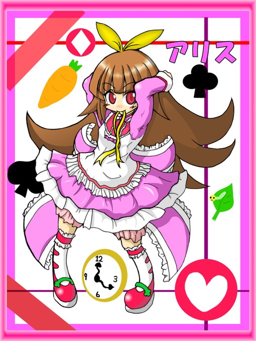 罰ゲーム 高画質 のtwitterイラスト検索結果 古い順 罰ゲーム 高画質 のtwitterイラスト検索結果 古い順
