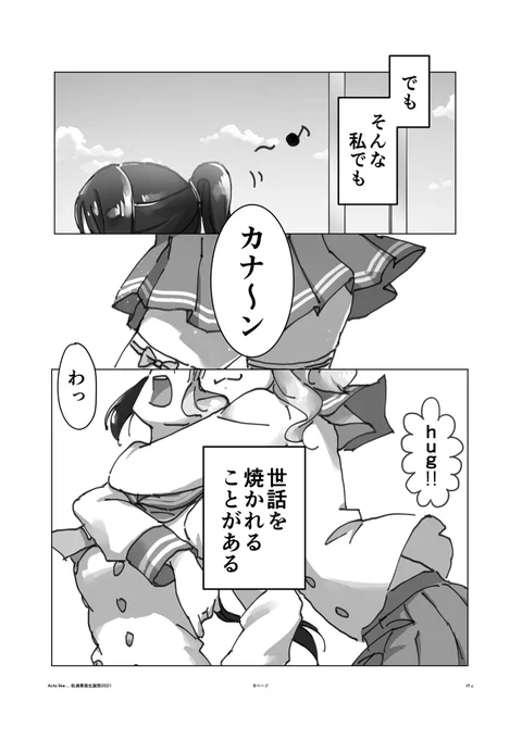(6/15) 