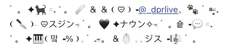 ♡︎ 𓈒 <a href="/GOTTPiCK/">pick : close</a> 𓈒 #PickMePicky 𓈒 ♡︎