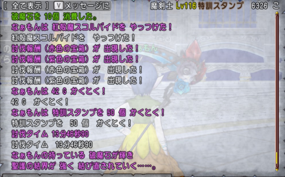 B5 9d E8 A8 8e E4 90 Recherche Sur Twitter