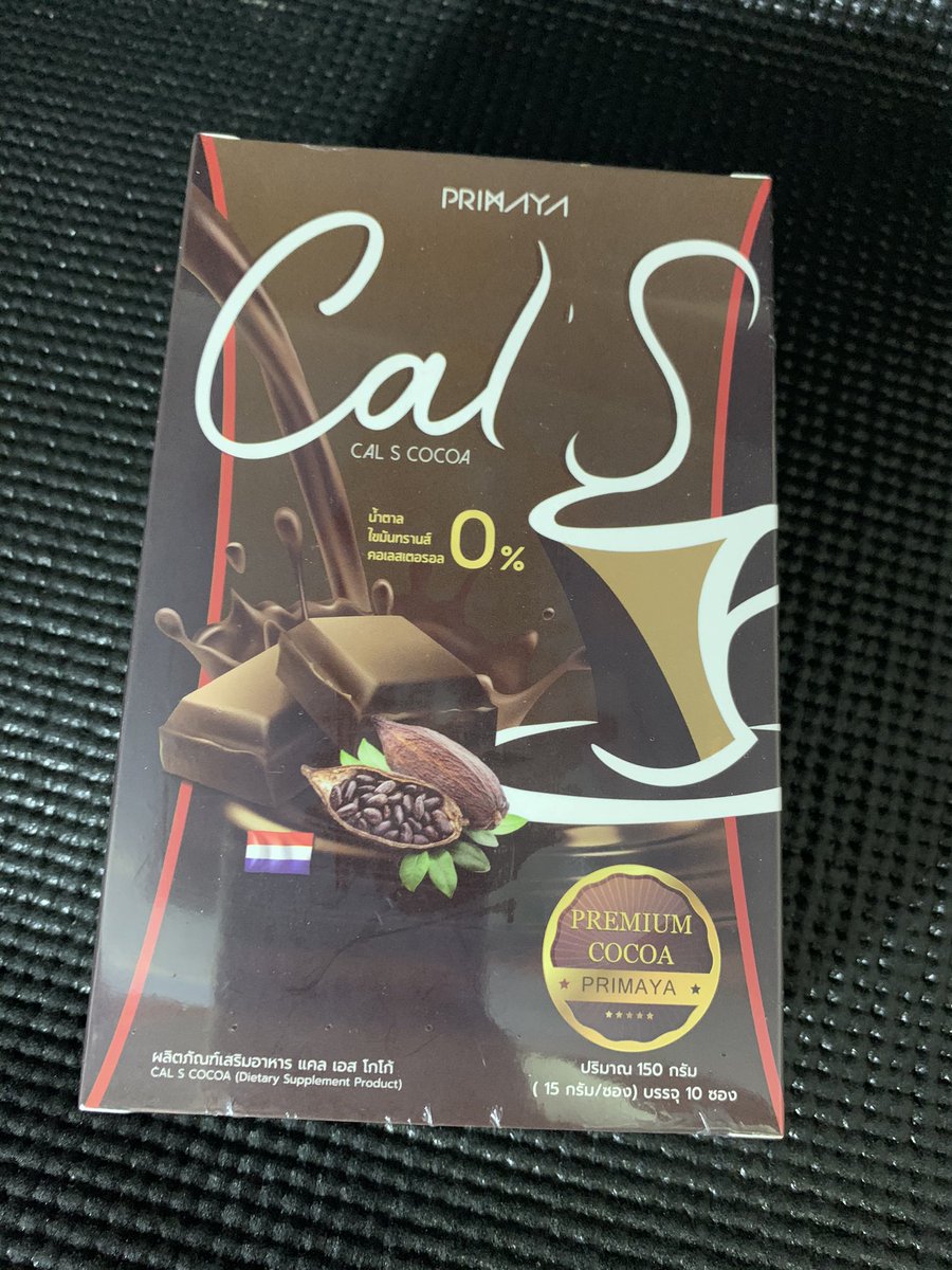 Thananith_SS's tweet photo. พร้อมส่งจ้า โกโก้ ของพรีมายา Cal S By Primaya 🤎
" เพียง 40 แคลอรี่ " เข้มข้น. หอมอร่อย.  กล่องละ 230รส. 
🚫𝟬% 𝘁𝗿𝗮𝗻𝘀 𝗳𝗮𝘁
🚫𝟬% 𝗖𝗵𝗼𝗹𝗲𝘀𝘁𝗲𝗿𝗼𝗹 
🚫𝟬% 𝗦𝘂𝗴𝗮𝗿 𝗮𝗱𝗱𝗶𝗰𝘁
#calsโกโก้ผอม #calsCocoa #แคลเอส #คนจะผอม #ผอมได้ไม่ต้องอด #ถูกและดี https://t.co/hJLHO25jO0