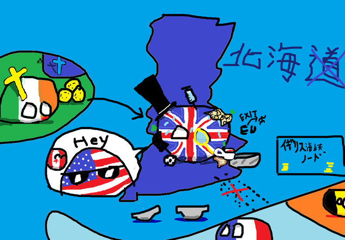 国旗のtwitterイラスト検索結果 古い順