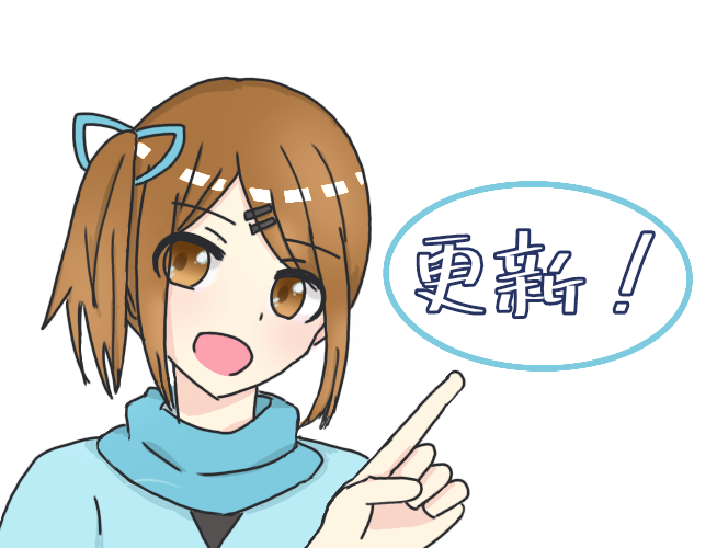 蒼穹のtwitterイラスト検索結果 蒼穹のtwitterイラスト検索結果