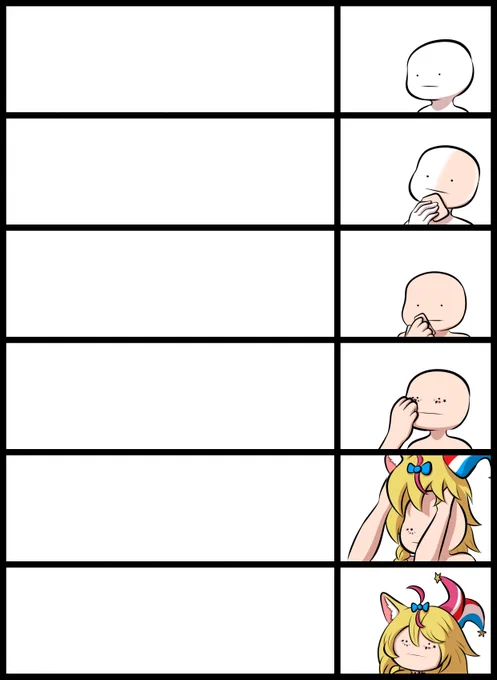 Copyright-free (I think) meme template!Want a custom gremlin?!  #holoJPmeme #みかじ絵 #絵まる 
