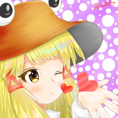 Twoucan 3月9日はミシャグジさまの日 の注目ツイート イラスト マンガ コスプレ モデル Twoucan 3月9日はミシャグジさまの日 の注目ツイート イラスト マンガ コスプレ モデル