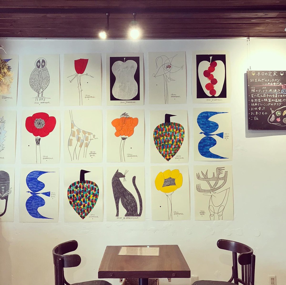 山口一郎 Unagicomputer Twitter