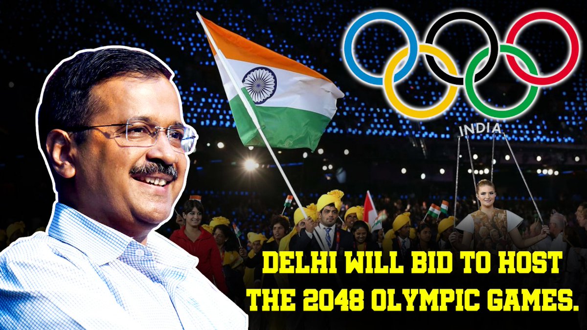 RT if you want Olympics in India 🇮🇳

#DelhiBudget2021