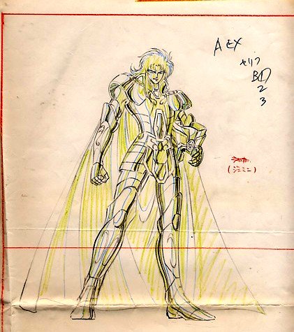 ArchivesCels's tweet photo. #WORKS✏️
This is gold💛 from #Episode72
Intressting to see the rough had Saga with helmet but was without in the end?
"Ike Seiya! Tomo no shi koete"
"行け星矢! 友の死をこえて"
#MasahiroNaoi
#HitoshiInaba
#TomohiroKoyama
#SaintSeiya #Animecel
#聖闘士星矢 #セル画
#NeverForget https://t.co/8TN048jkJI