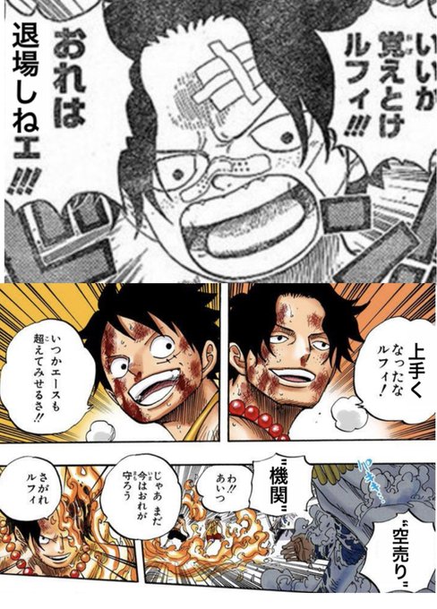 Chancoさんのイラストまとめ 2ページ目