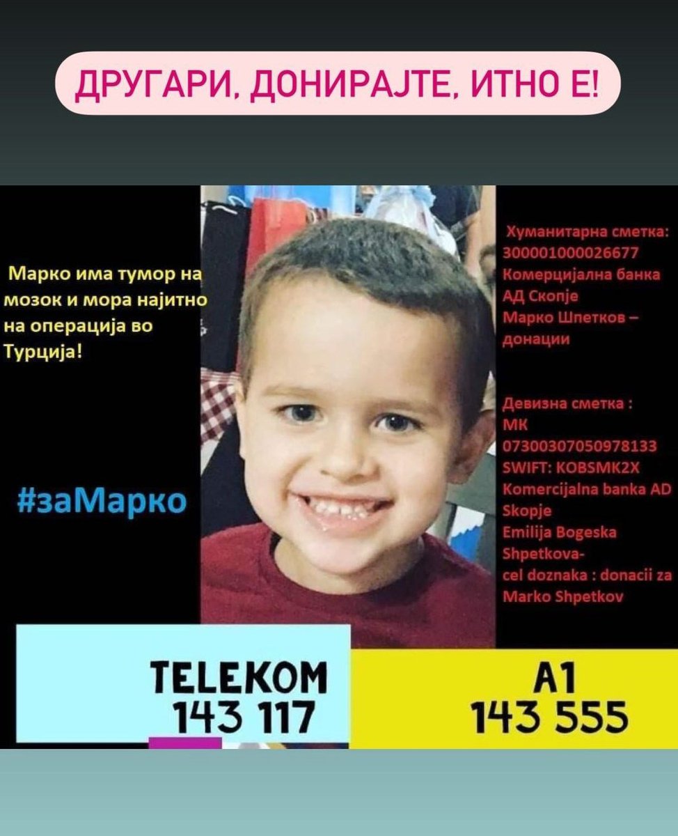 emcheBt's tweet image. 