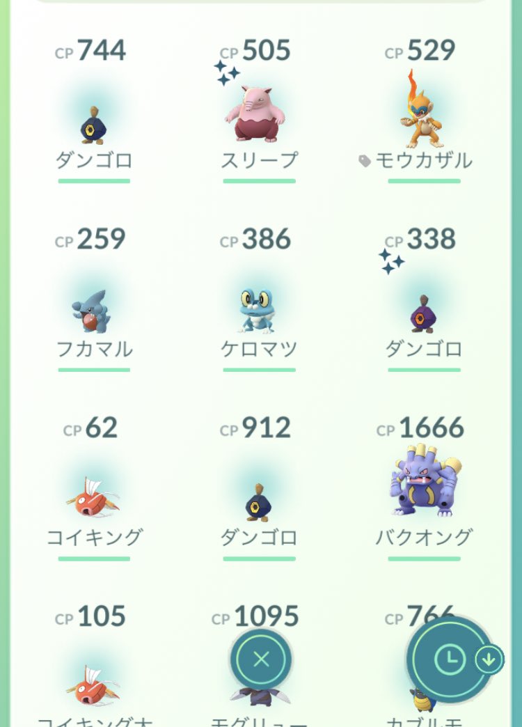 ポケモンgo ダゲキの色違い 入手方法と実装状況 攻略大百科 ポケモンgo ダゲキの色違い 入手方法と実装状況 攻略大百科