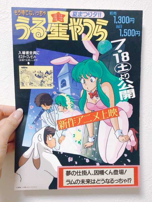 ひろきさん の最近のツイート 9 Whotwi グラフィカルtwitter分析 ひろきさん の最近のツイート 9 Whotwi グラフィカルtwitter分析