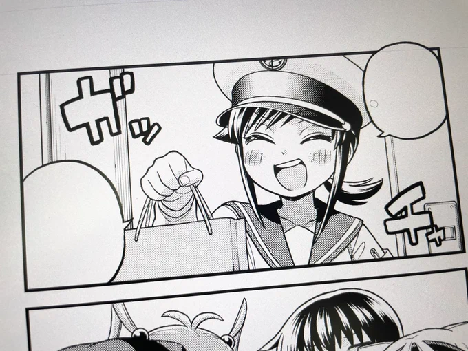 「会長を可愛く描きすぎてしまった」と言ったらアシさんに何が悪いんだと咎められました 