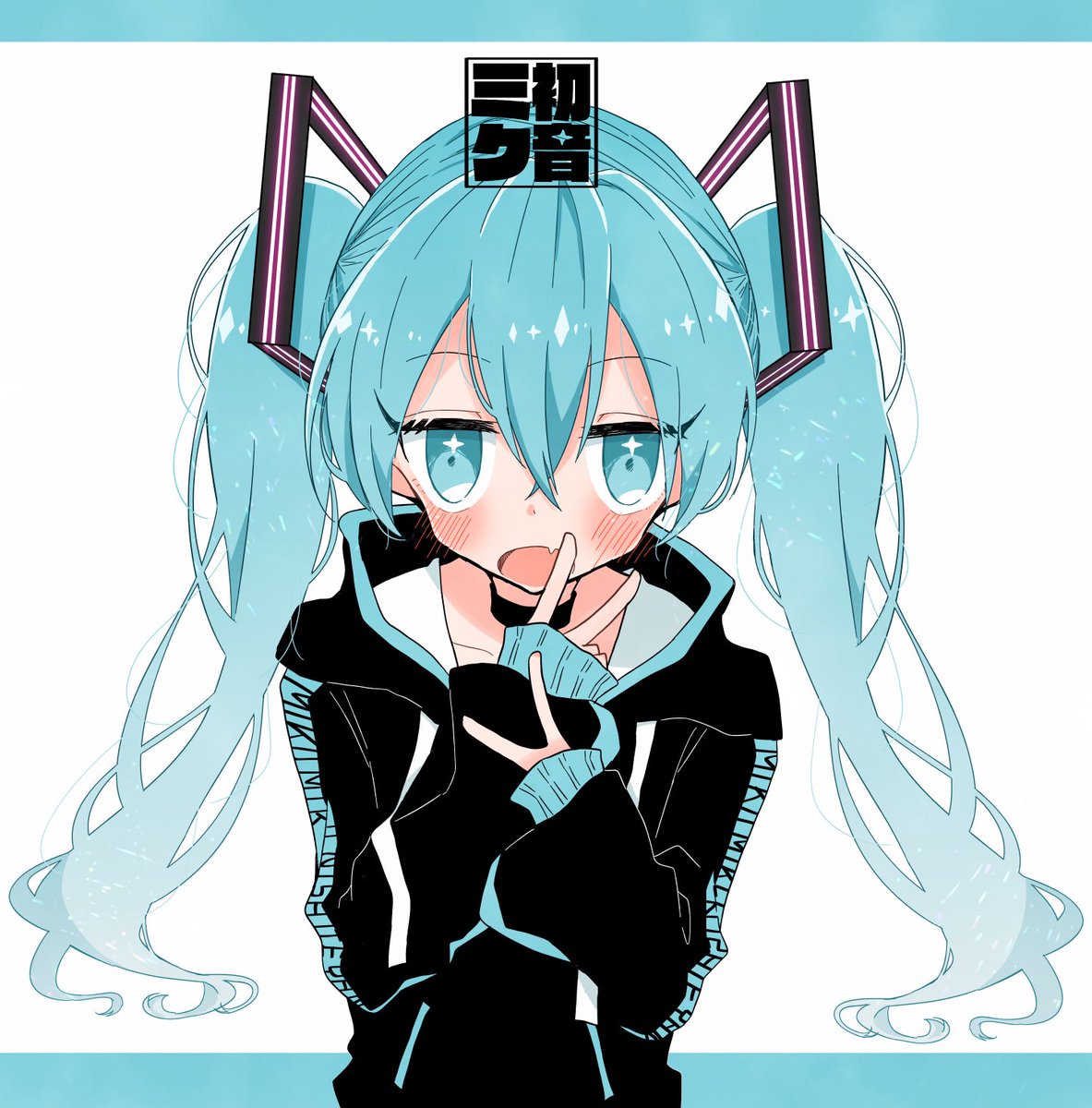 hatsune miku 1girl solo twintails long hair open mouth hood upper body  illustration images