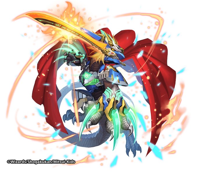 自分は ガトリング ワイバーン と トゲ刺しマンドラ でした このクリーチャー達をはじめ イラスト描いたどれかが誰かにとっての デュエマ最初の切り札 であること願って デュエマth