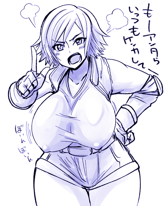 風間さんはまたなんか別に描きたいですね…
喧嘩仲裁屋なんてもう…返り討ちくっぷく的にとってもすてきな設定ですよね… 