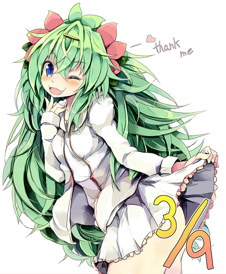 🌸 3(さん)/9(きゅー)の日 ですね🌸 