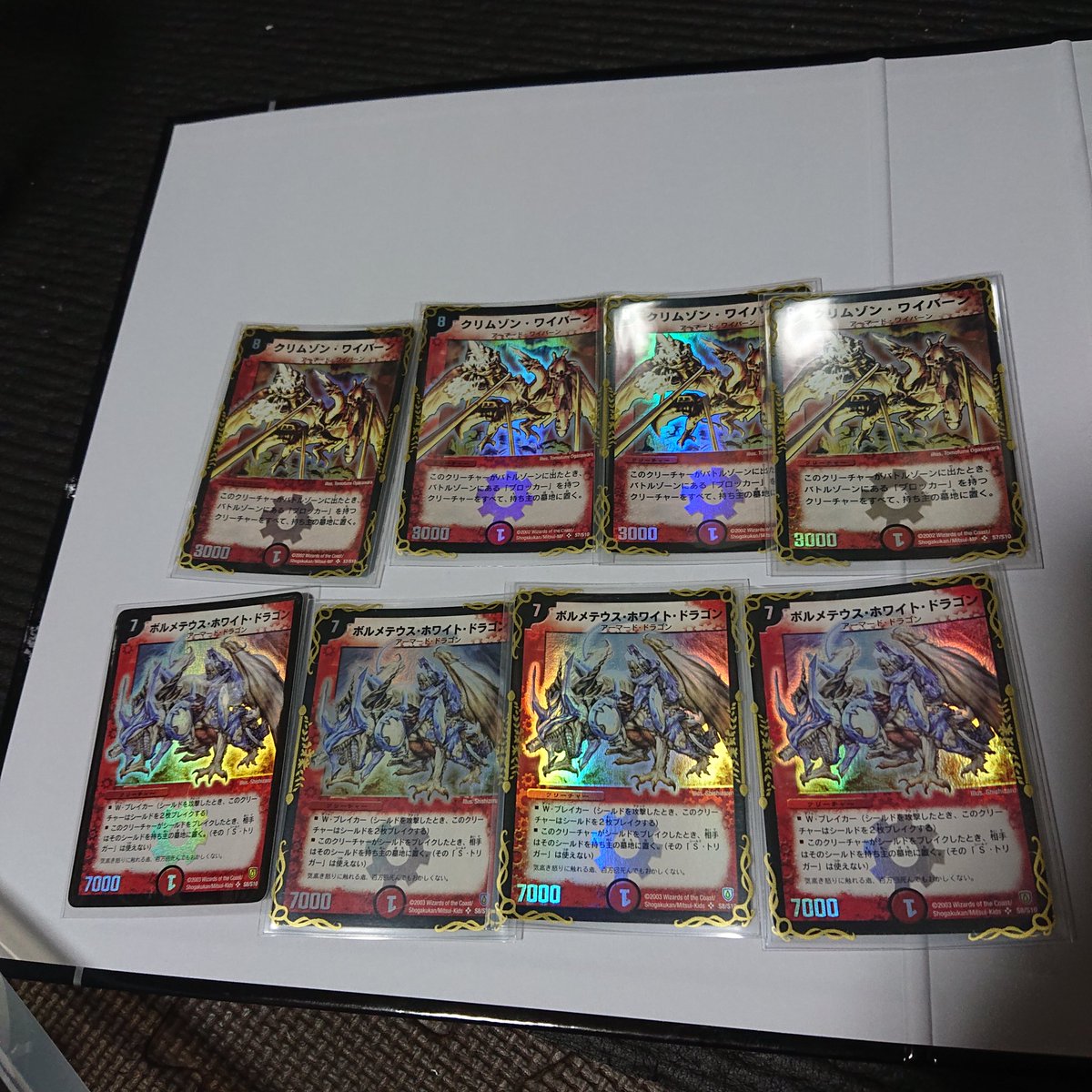 ピケ 熊本 遊戯王yc ポケモングッズ好き Pokemon Figure Twitter ピケ 熊本 遊戯王yc ポケモングッズ好き Pokemon Figure Twitter