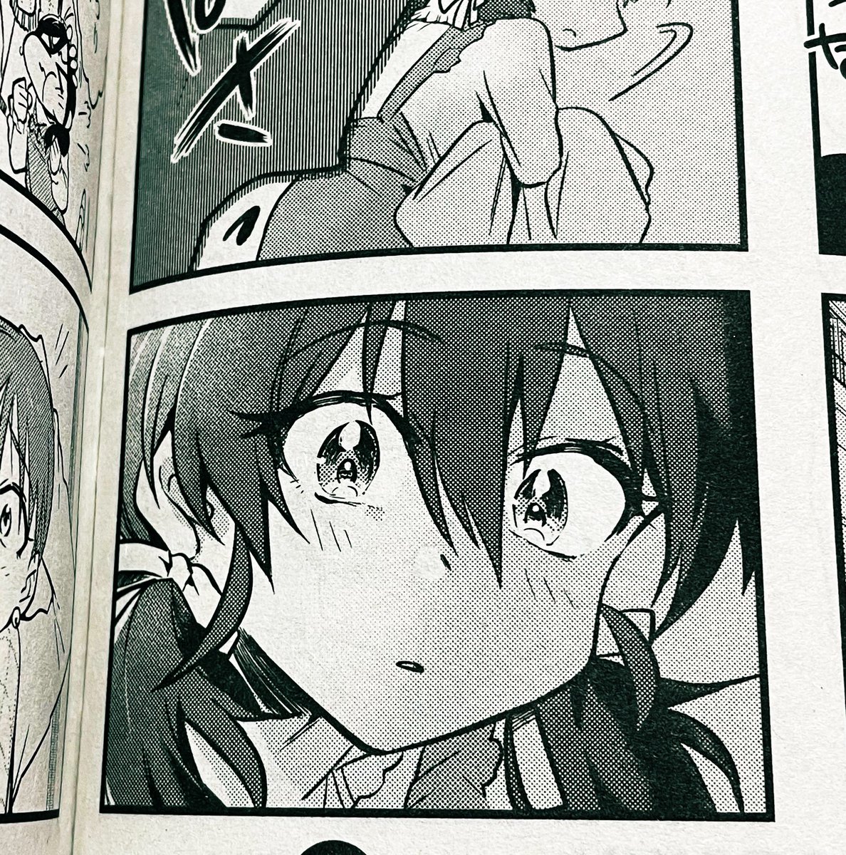 鈴木くんと性癖 ふじた渚佐 ド直球 発売中 の漫画