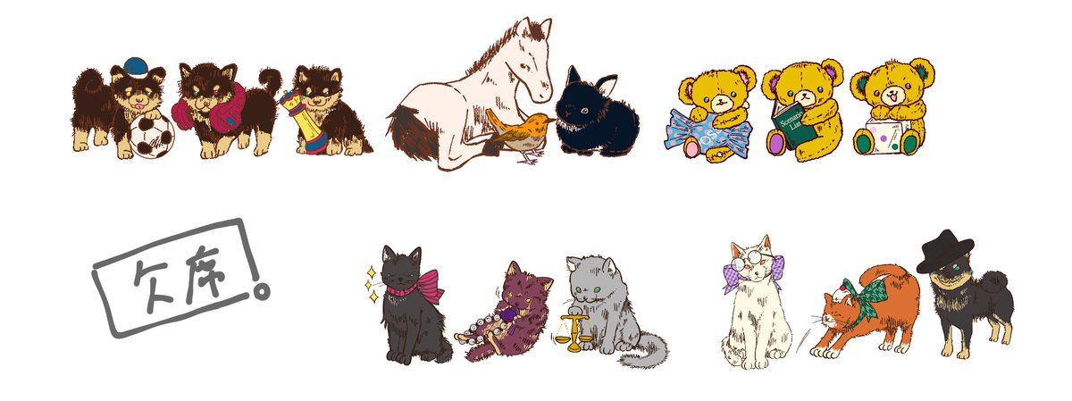 ジュクは直近に狼描いたしお花にしよ って思ってテキスタイルはお花にしたんだけど今 手洗いうがい消毒ﾅﾕﾀのイラスト