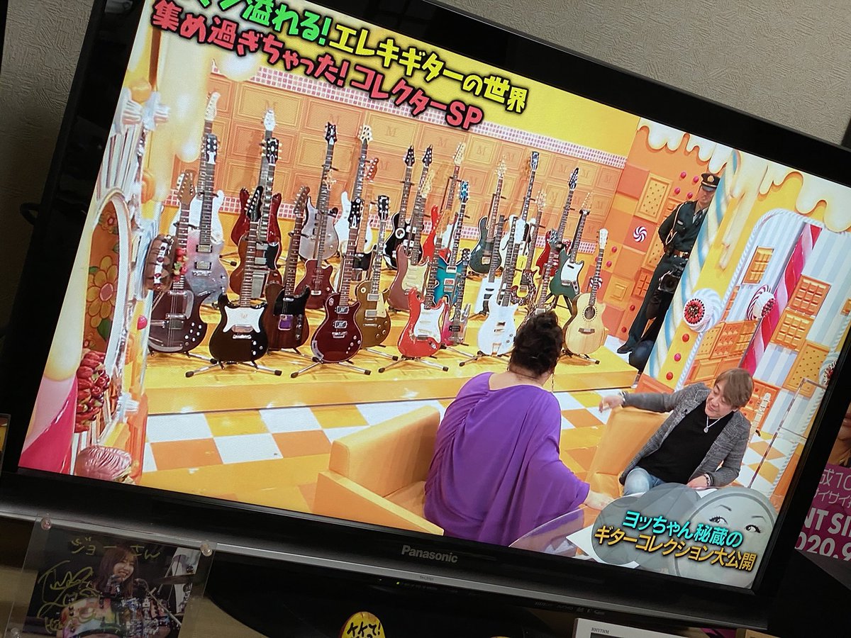 マツコの知らない世界で ヨッちゃん が話題に トレンドアットtv