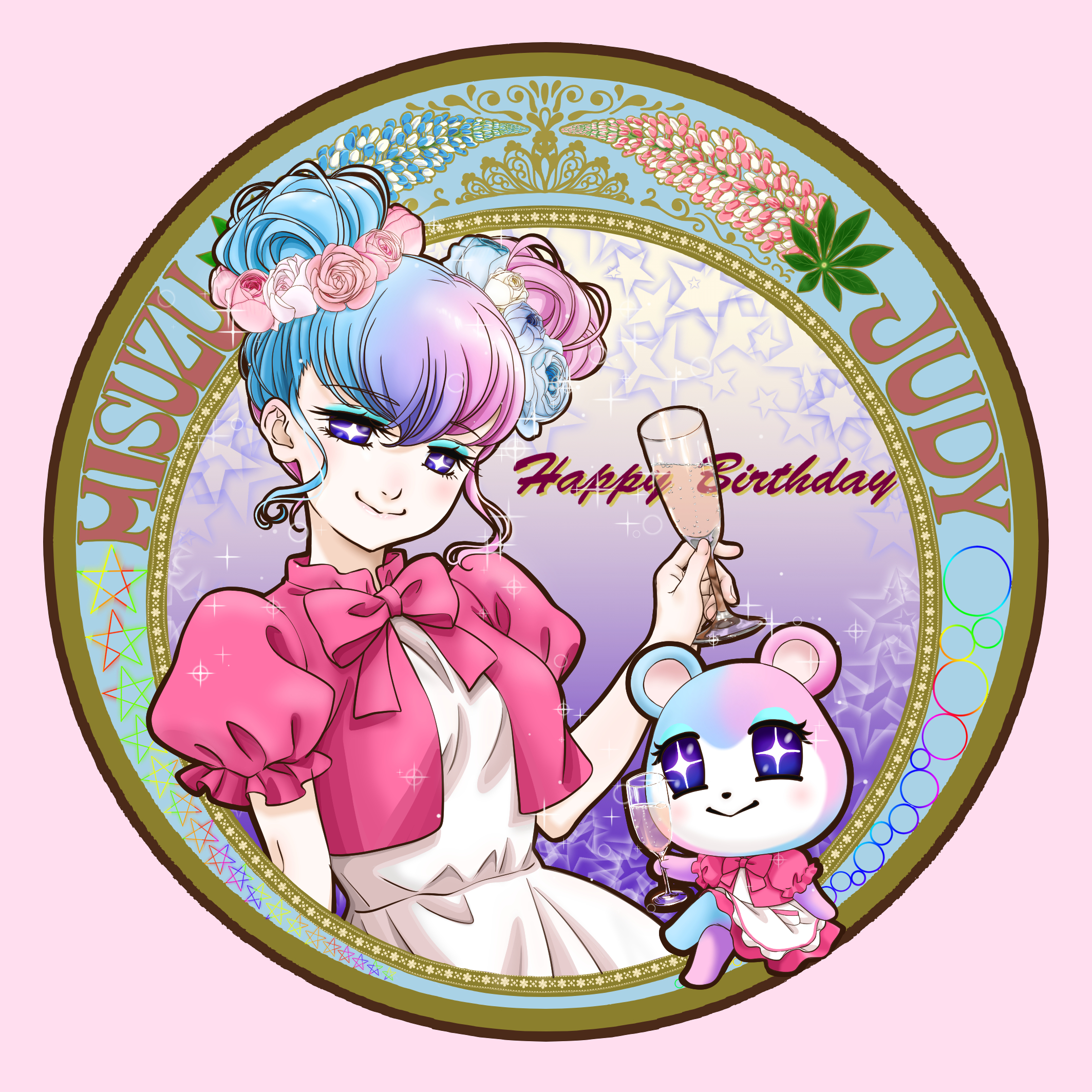 あつ森擬人化 Twitter Search Twitter