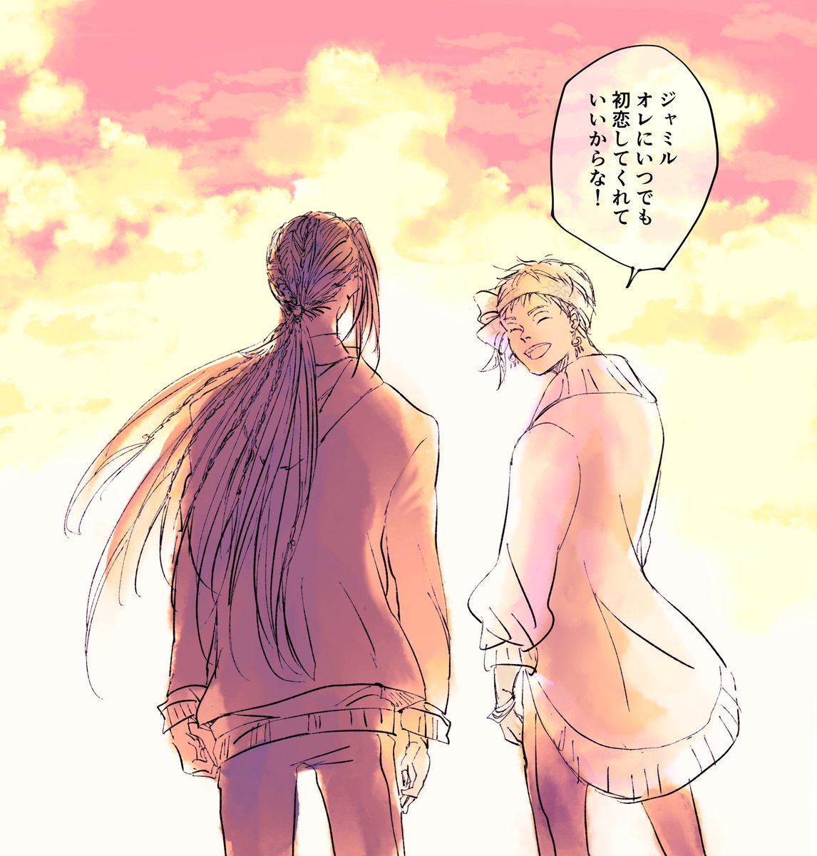 カリジャミ 恋の話 