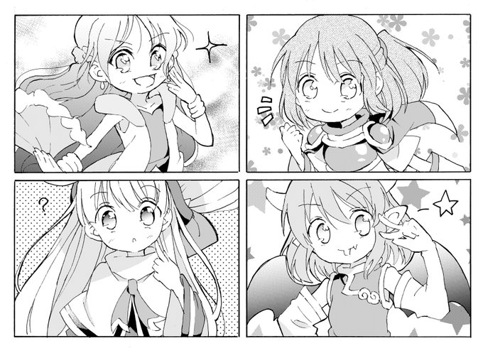 ぷよぷよ 初代ガールズ 