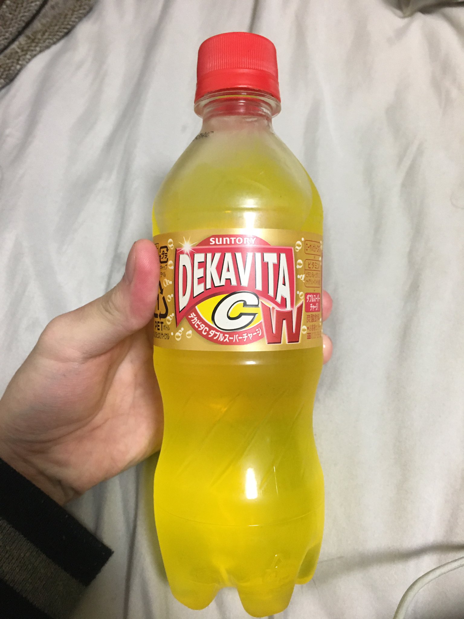 すすす このデカビタ ドデカミンともコンビニの強炭酸のとも違う ビンのデカビタがそのままペットボトルになった味がして一番オススメ 自販機でしか売ってないのが残念 T Co Ioiyu7k1j0 Twitter