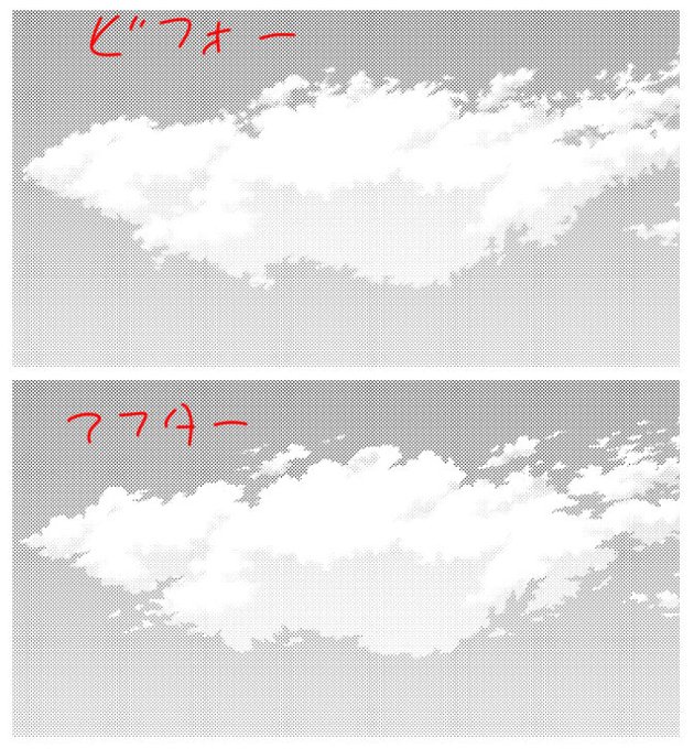聖月さん のツイート 素材 の検索結果 4 Whotwi グラフィカルtwitter分析 聖月さん のツイート 素材 の検索結果 4 Whotwi グラフィカルtwitter分析