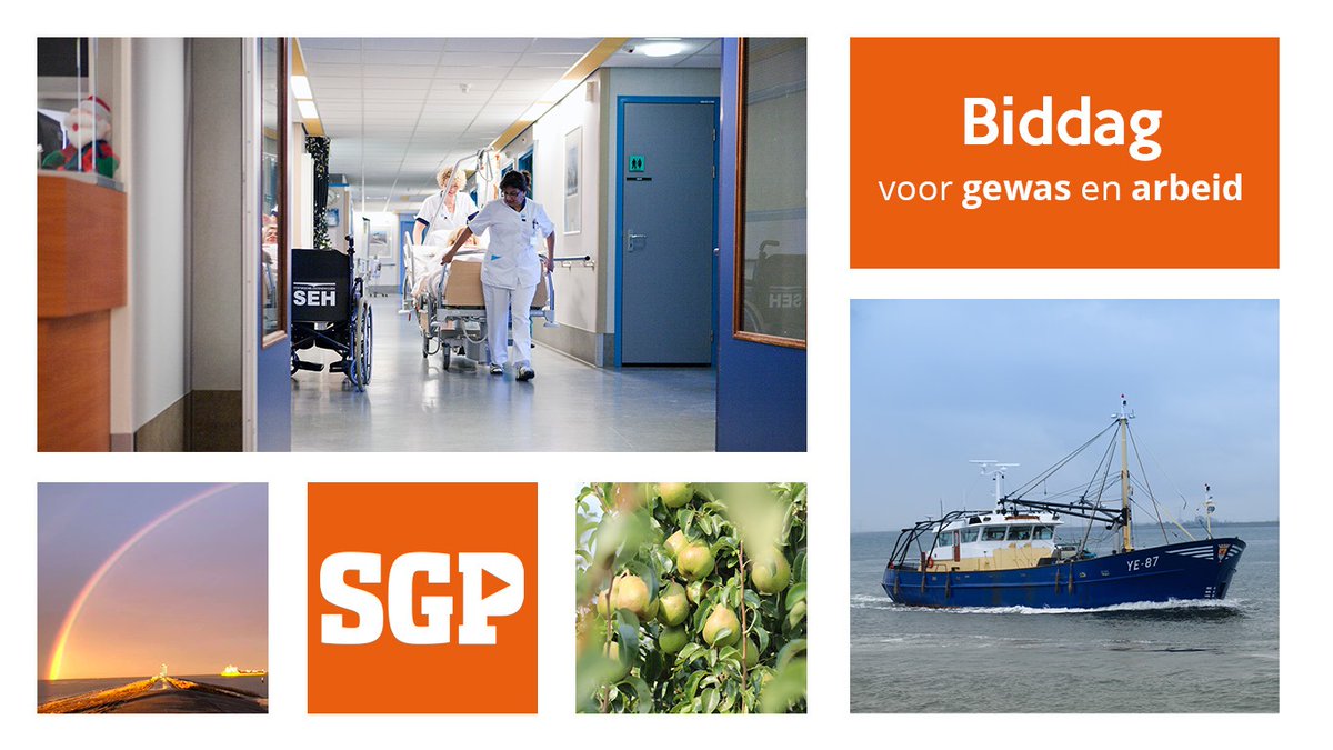 Woensdag 10 maart 2021; Biddag. Bidden tot God om alles wat nodig is in deze moeilijke tijden.