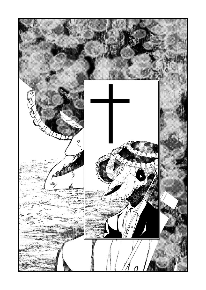 #どこかの誰かに刺さればそれで良い 