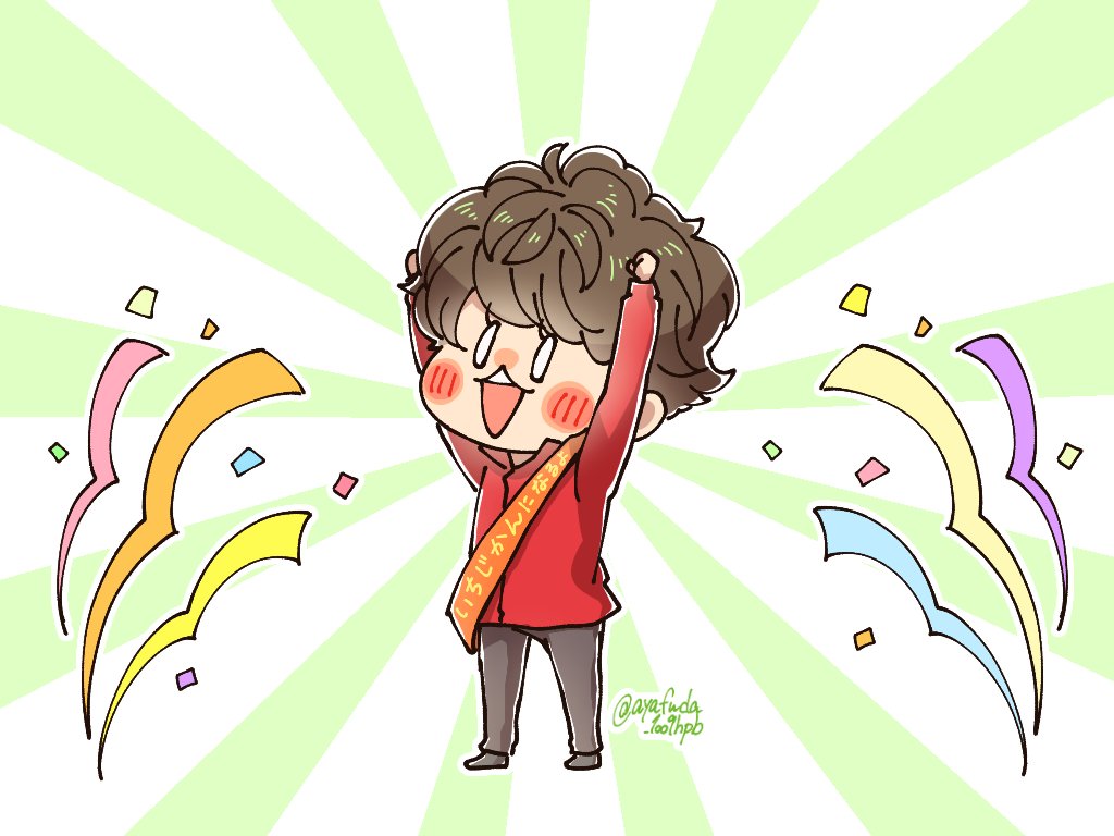 Twoucan ナマケモナ ﾓﾅﾁ ว ᐛ ง ง ᐛ วﾂｯｷｰ Ayafuda 1009hpb