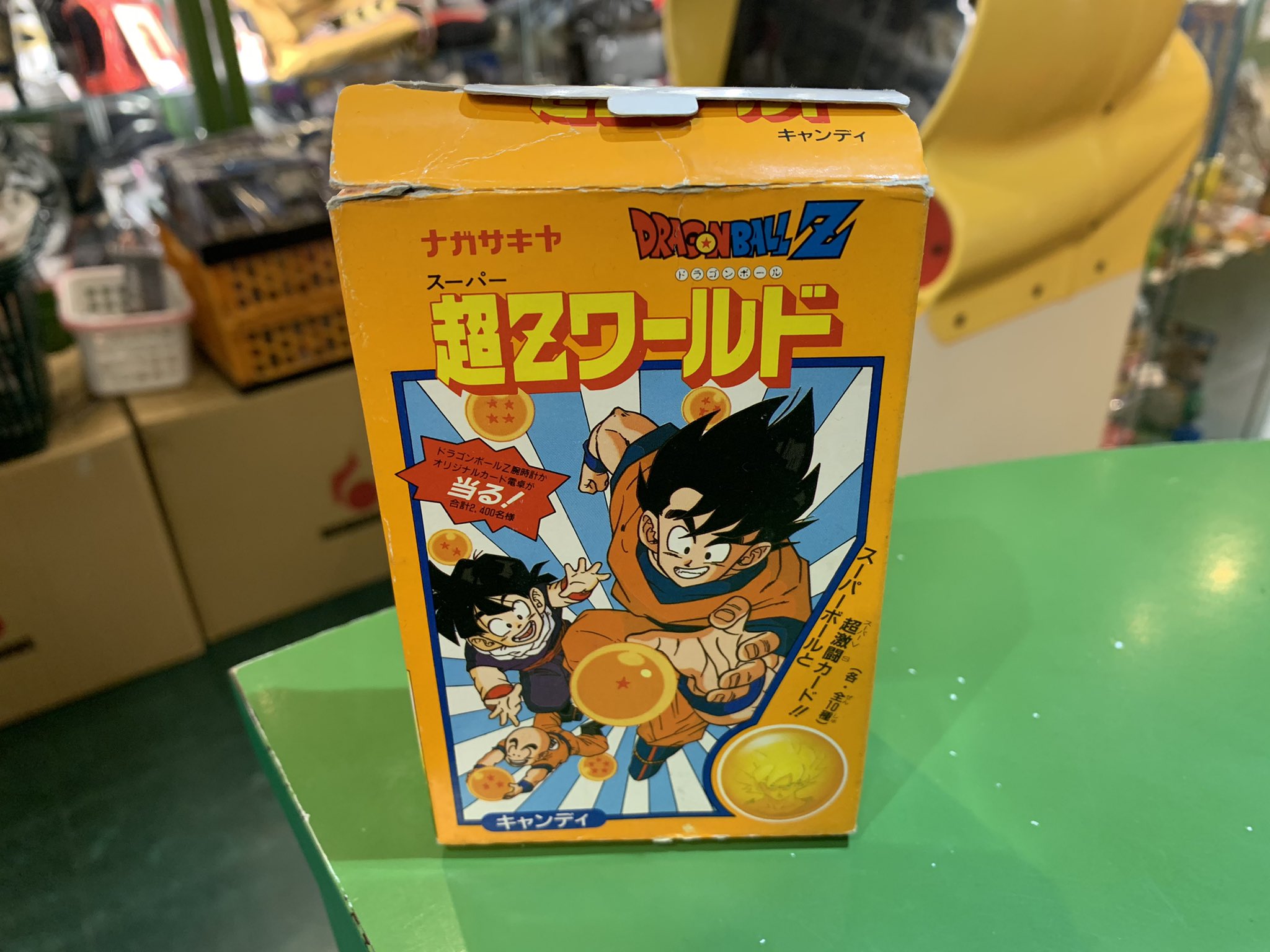 パ*ー様 ナガサキヤドラゴンボールホイポイスタンプコーラキャンディ空