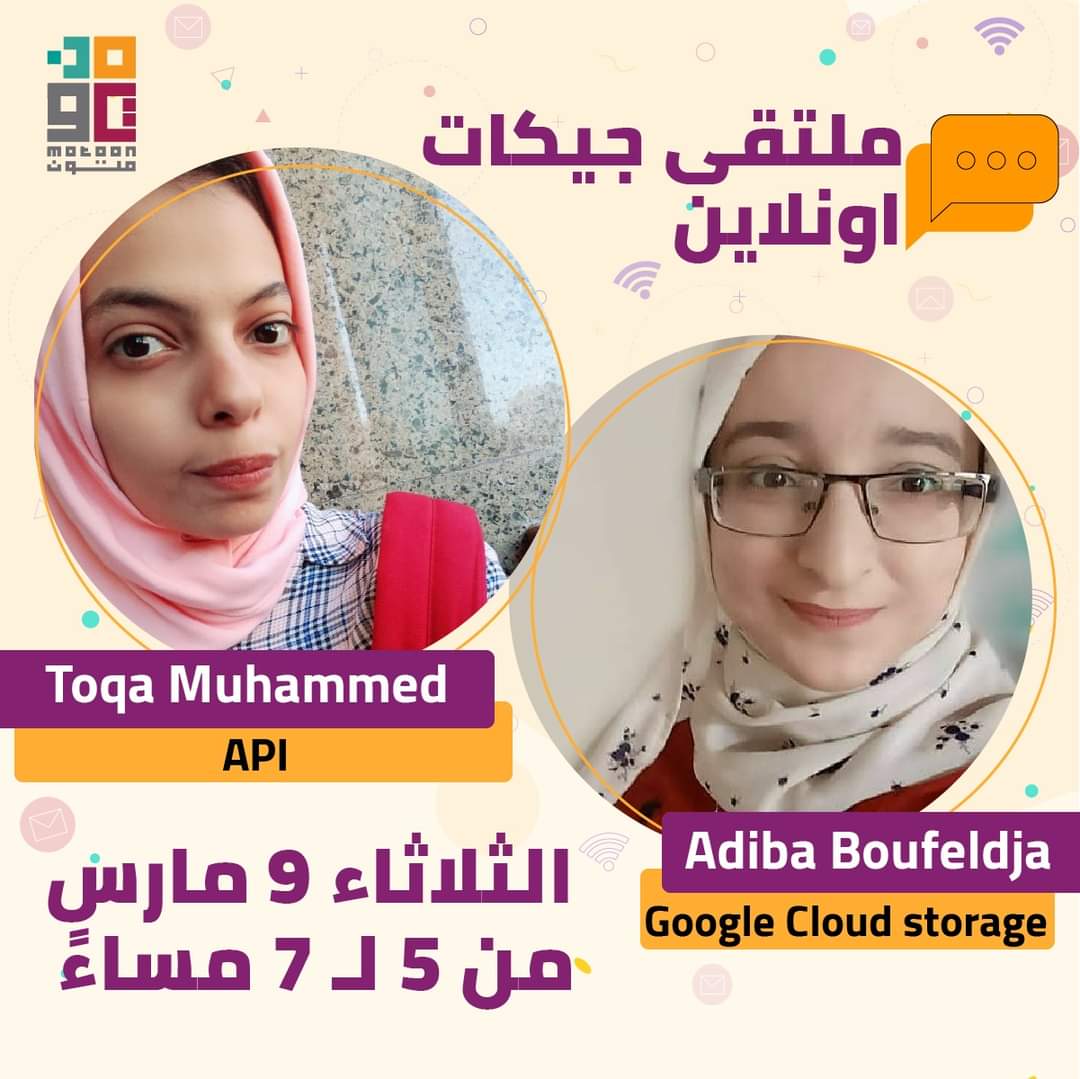 Adiba_Boufeldja's tweet photo. Here we go again with #Motoon Event
Join us Today at 17h Cairo Time...
Live session by ๐
https://t.co/UKcEJQBj3T https://t.co/QDSLflLIbk