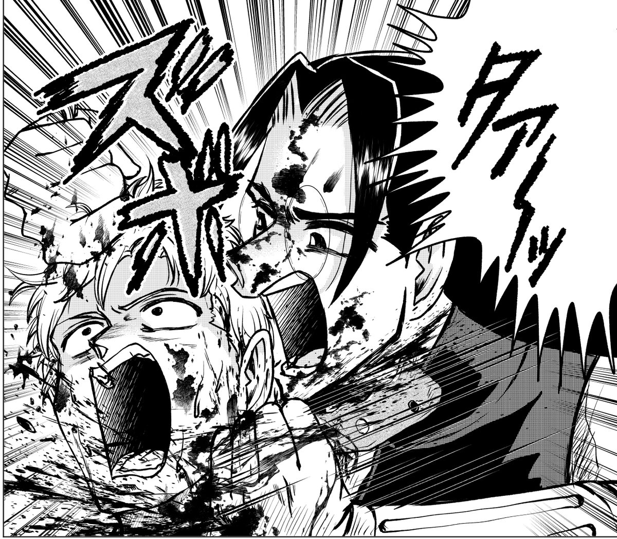 刺!????
#どこかの誰かに刺されればそれで良い 